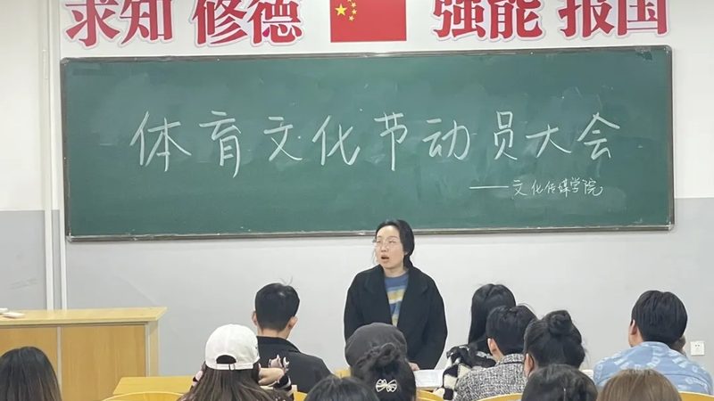 成都文化传媒公司新媒体运营