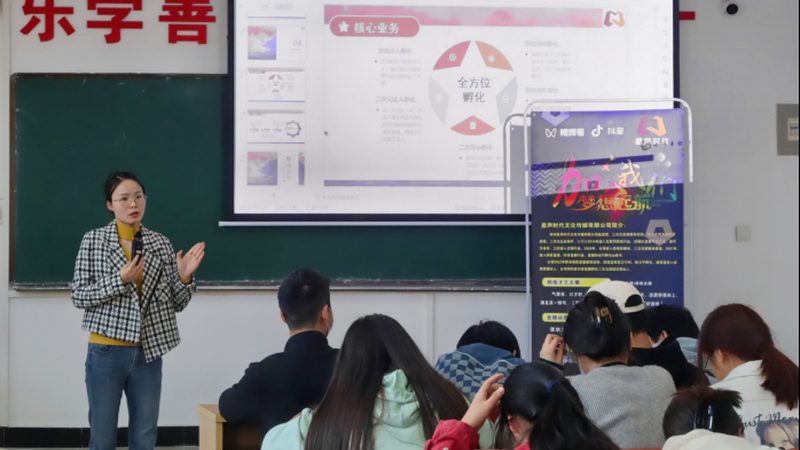 揭秘：上海舞台影视设备批发市场的那些事儿**