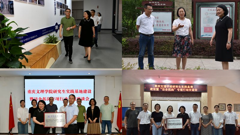 企业宣传片制作流程：揭秘高效内容呈现之道