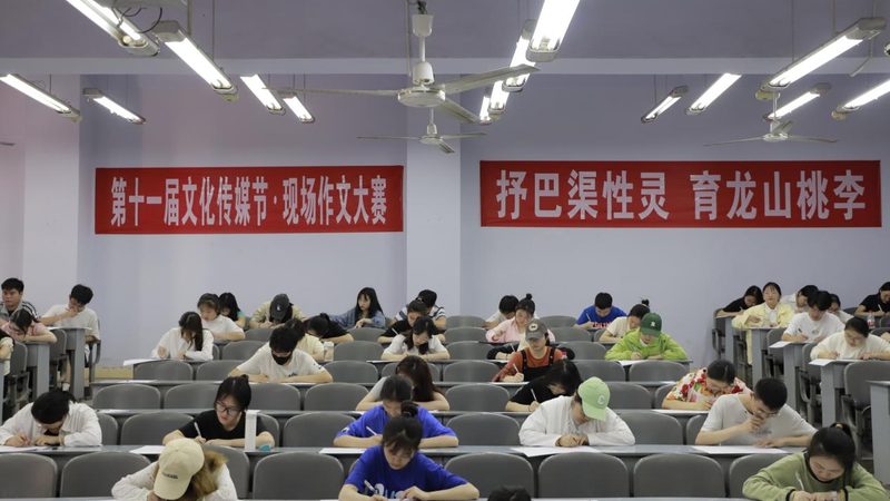 MG动画儿童科普视频制作全流程解析