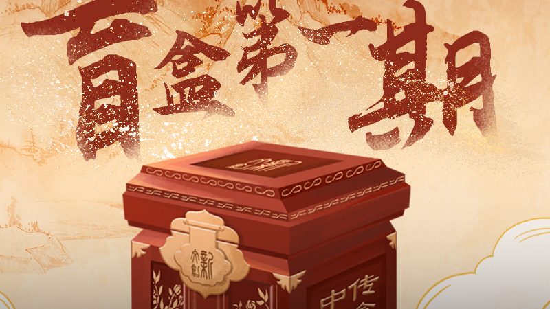 短视频制作与长视频：内容呈现的差异化探索