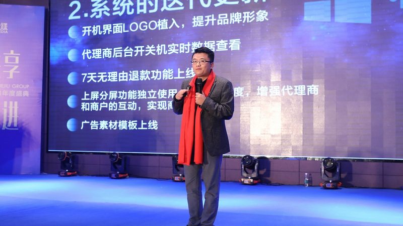 行业背景：内容为王，客户需求多样化