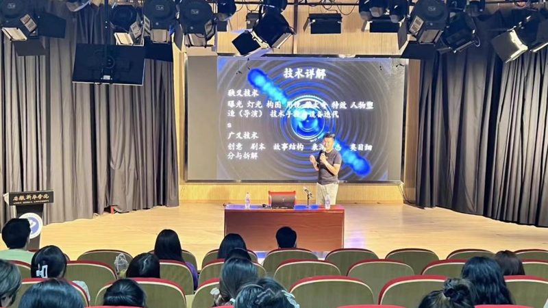 短视频制作公司加盟代理：揭秘短视频产业链中的关键一环