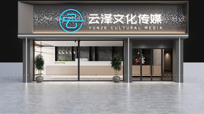 品牌设计包含哪些流程