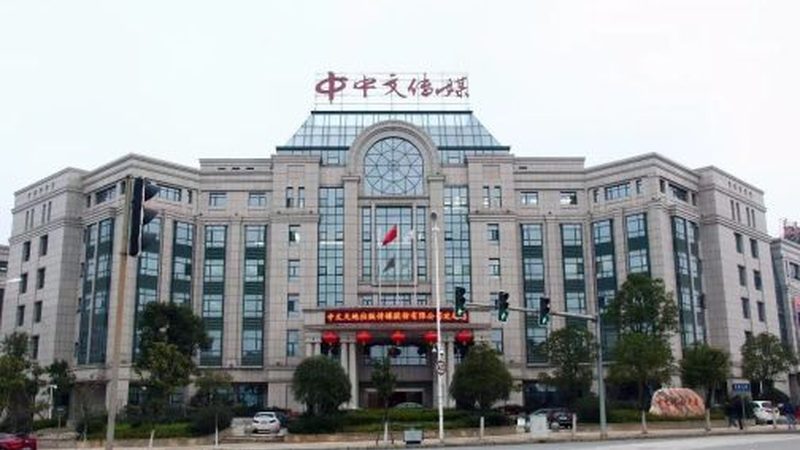 创意会议主题推荐：北京方案解析