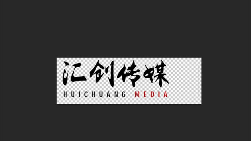 广告传媒公司收费标准揭秘：揭秘定价背后的逻辑