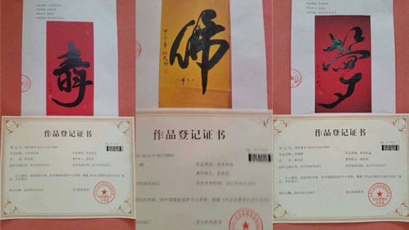 传媒公司宣传片制作流程揭秘：从策划到成片的秘密武器