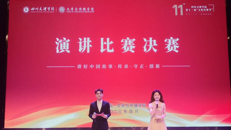 直播代运营代理加盟市场鱼龙混杂，根据服务内容和侧重点，大致可以分为以下几类：