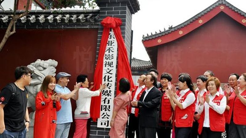 短视频制作教程免费完整版：从零开始，打造你的内容王国