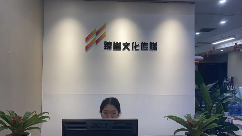 知识科普类短视频制作步骤详解：从策划到发布的全流程解析**