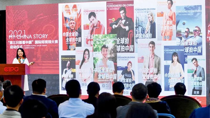 深圳短视频制作公司哪家好
