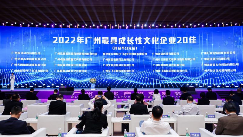 直播代运营：从准备到执行的关键步骤解析