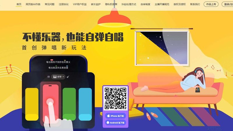 品牌设计公司报价背后的考量因素**